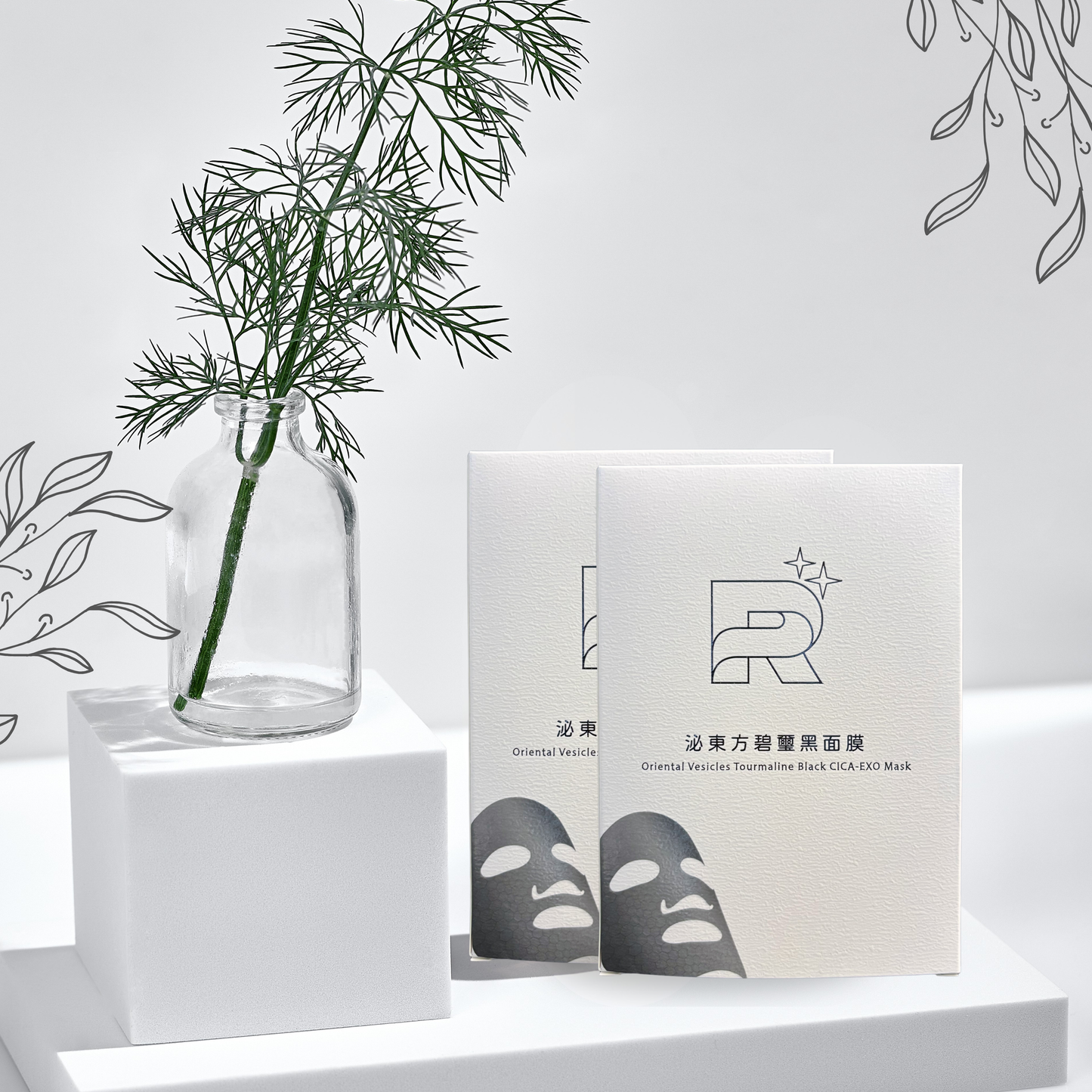 泌東方碧璽黑面膜