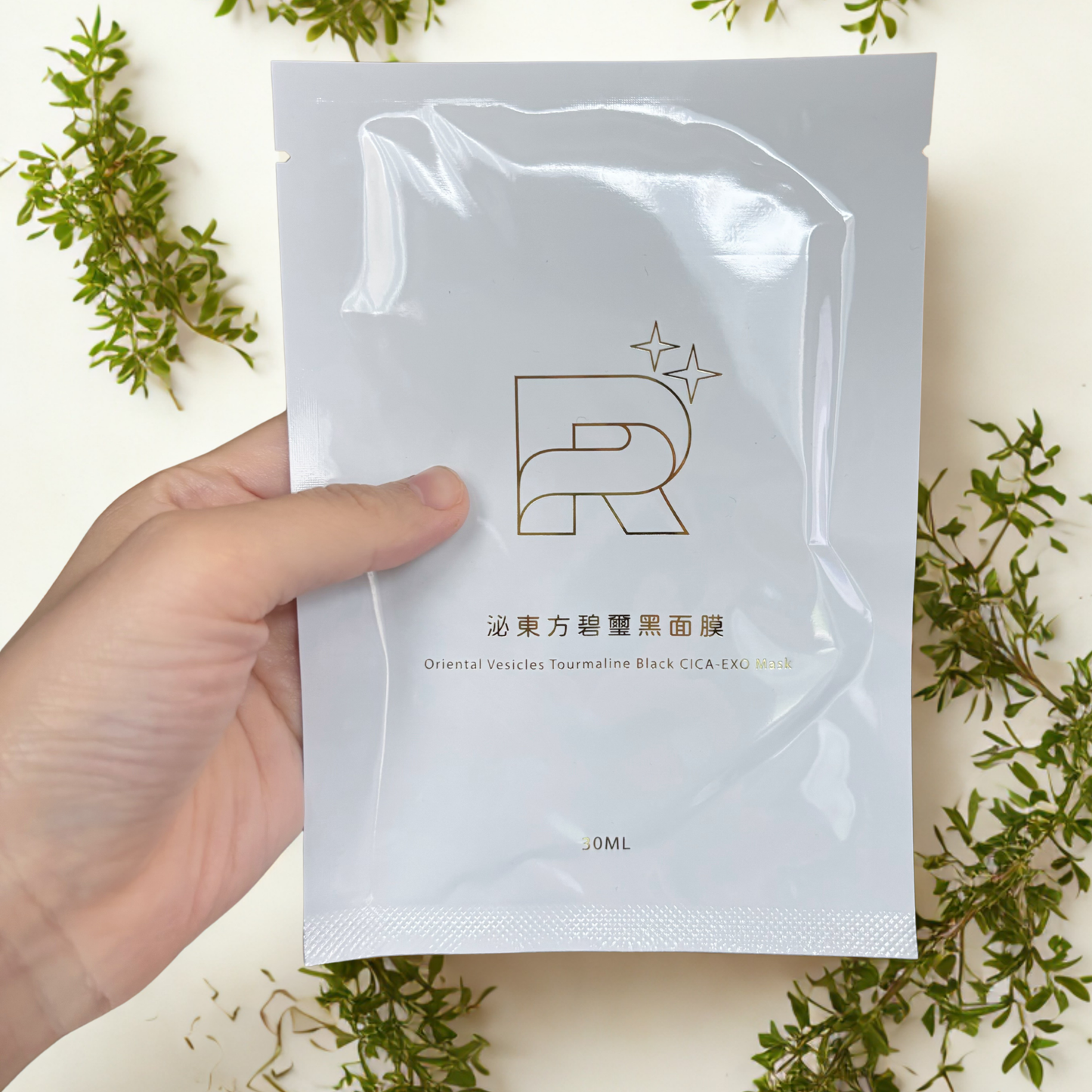 泌東方碧璽黑面膜