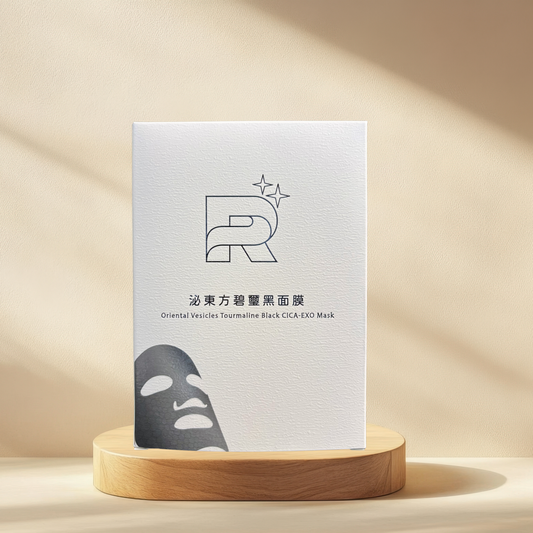 泌東方碧璽黑面膜