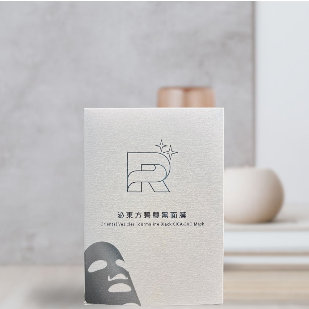 泌東方碧璽黑面膜